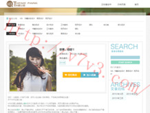 管家婆一句话大赢钱图2020年11期